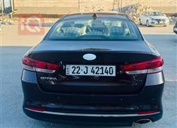 کیا ئۆپتیما